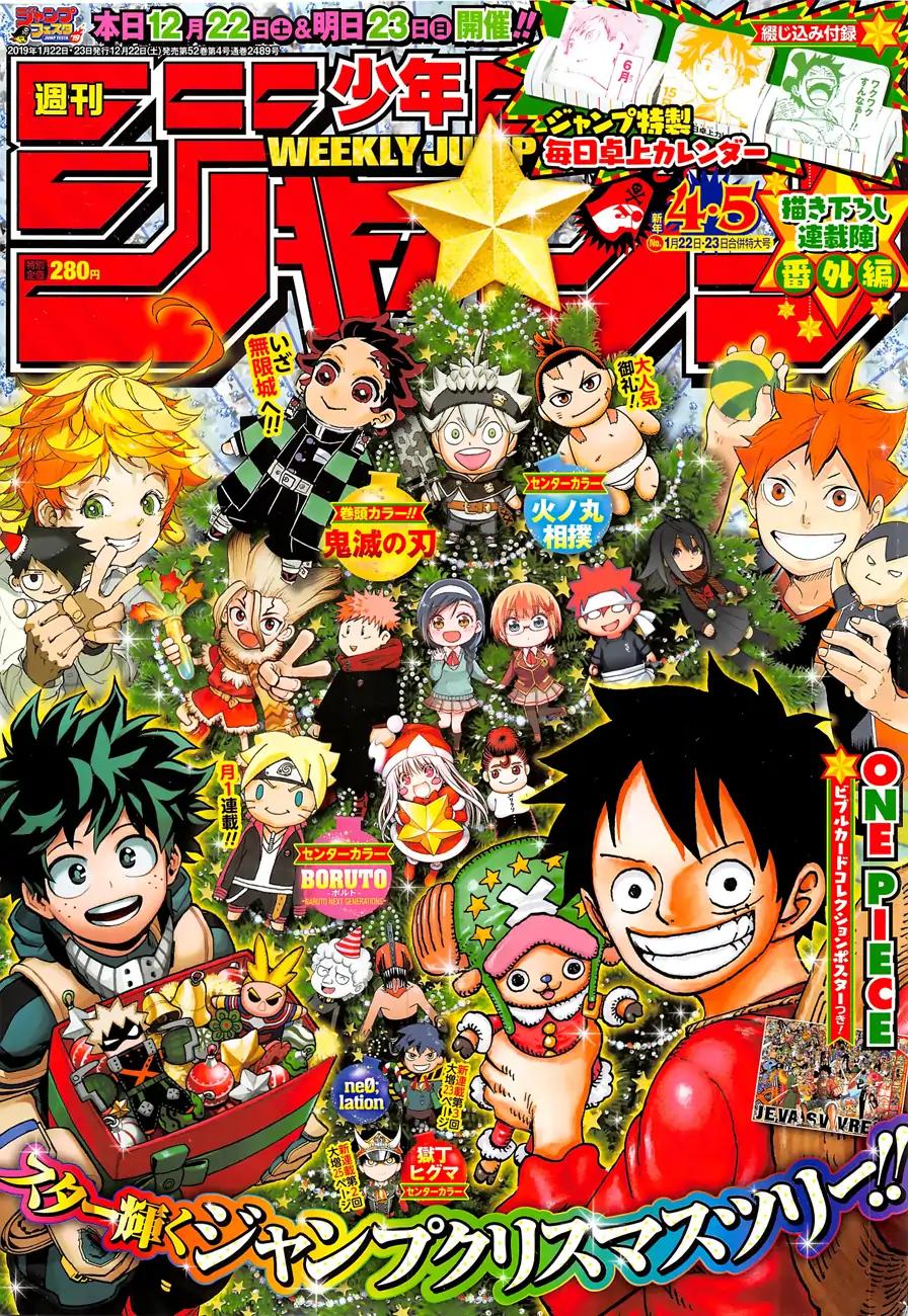 onepiece One Piece Manga