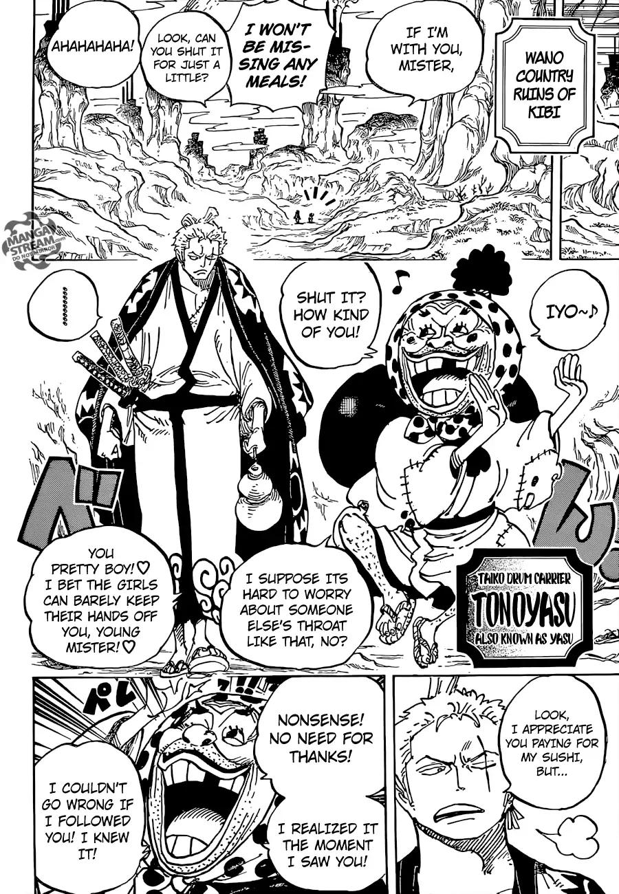 onepiece One Piece Manga