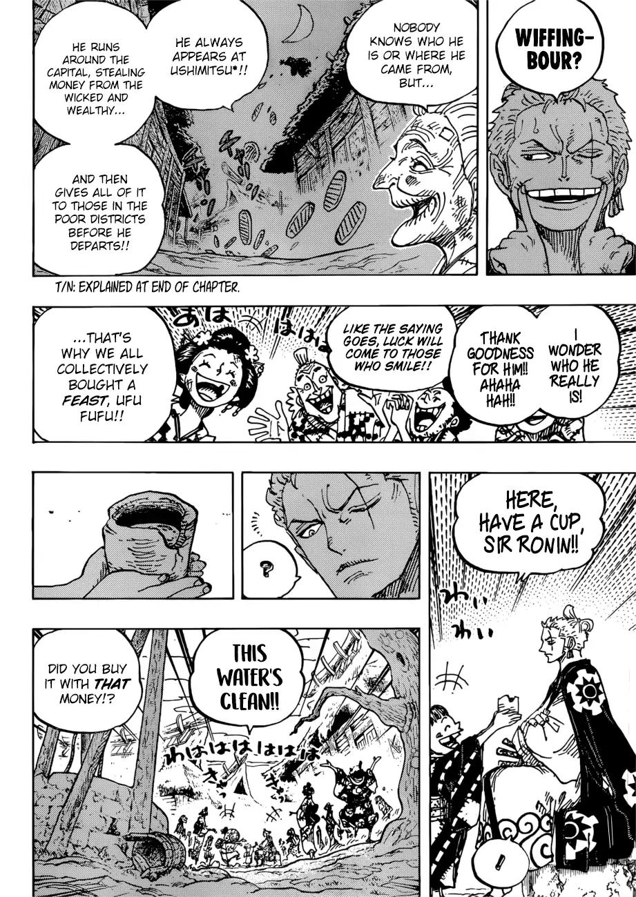 onepiece One Piece Manga