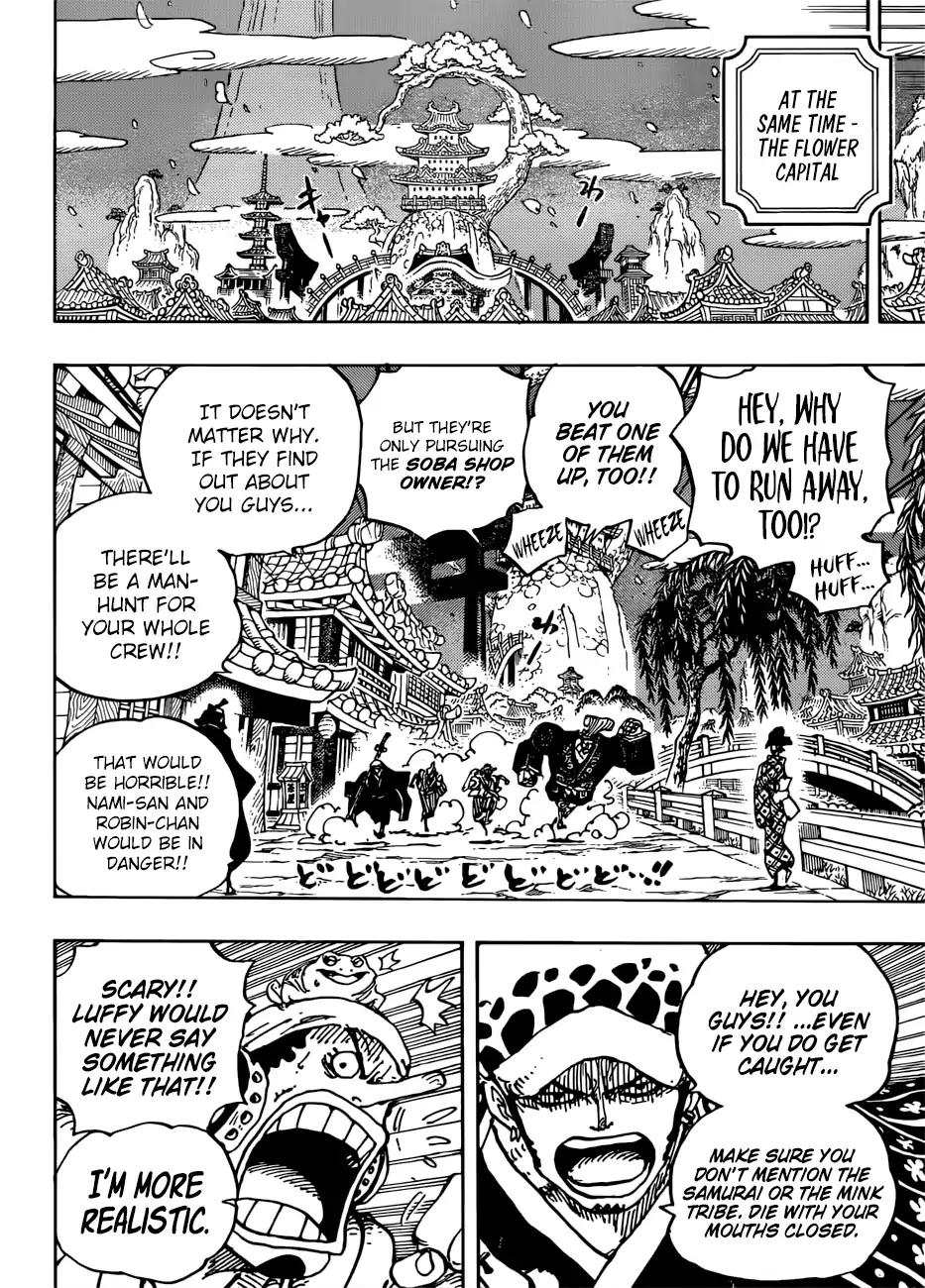 onepiece One Piece Manga