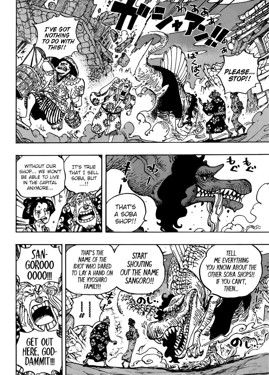 One Peice Chapter 930 Read One Piece Manga Online