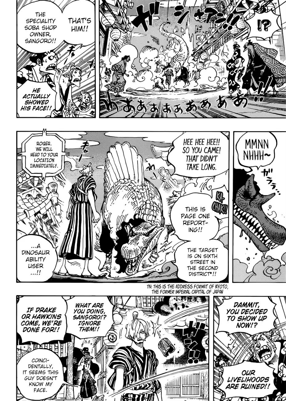 onepiece One Piece Manga
