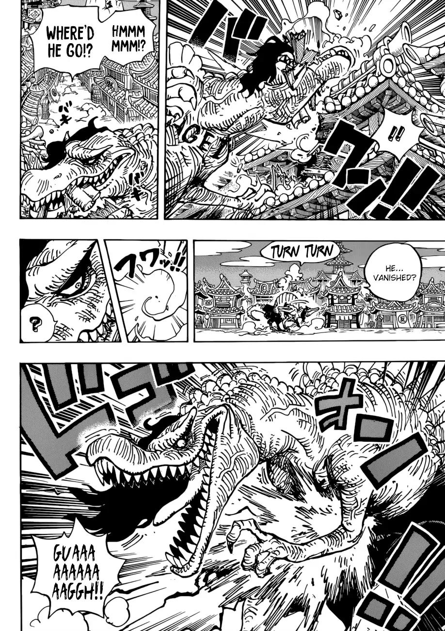 onepiece One Piece Manga