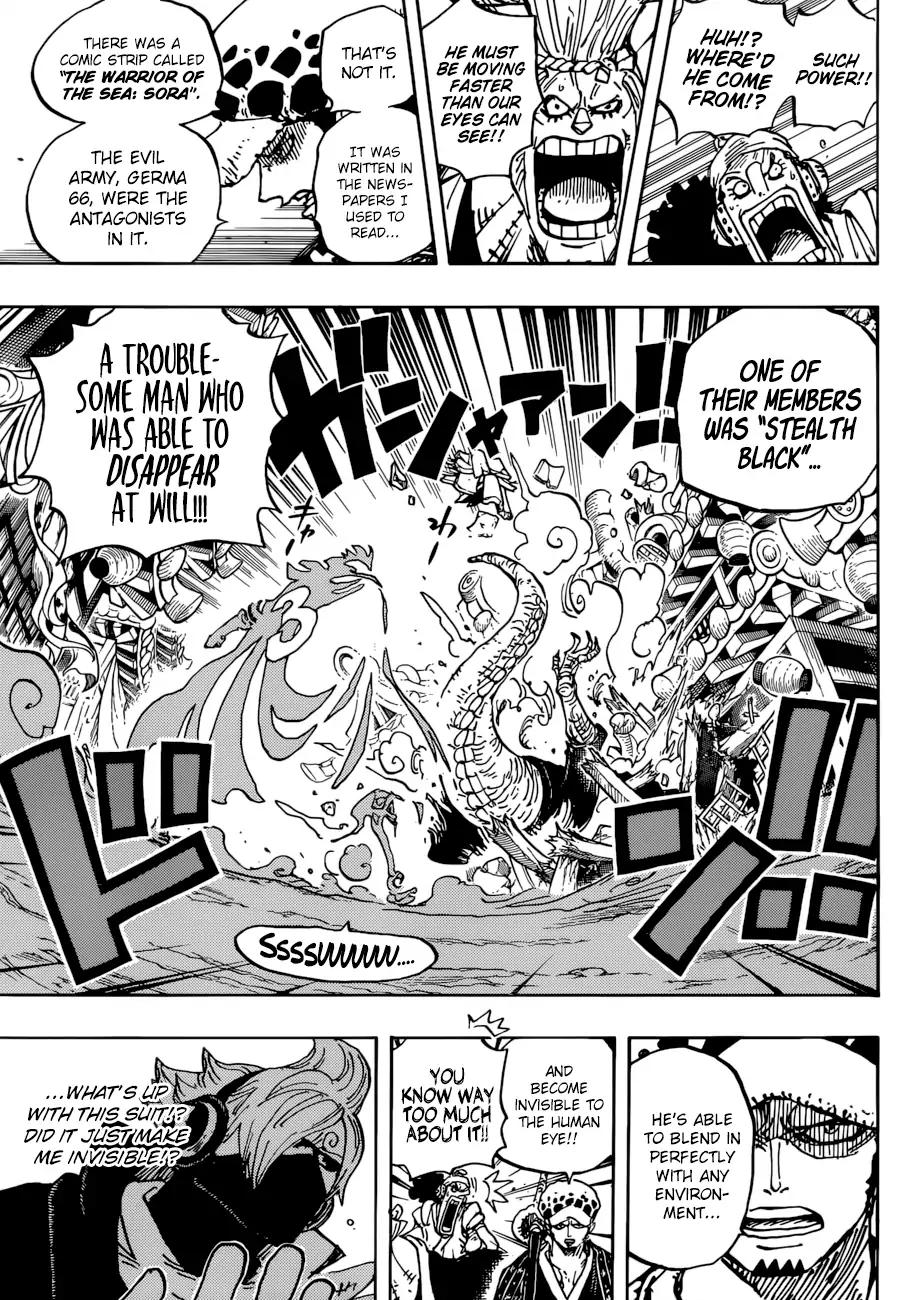 onepiece One Piece Manga