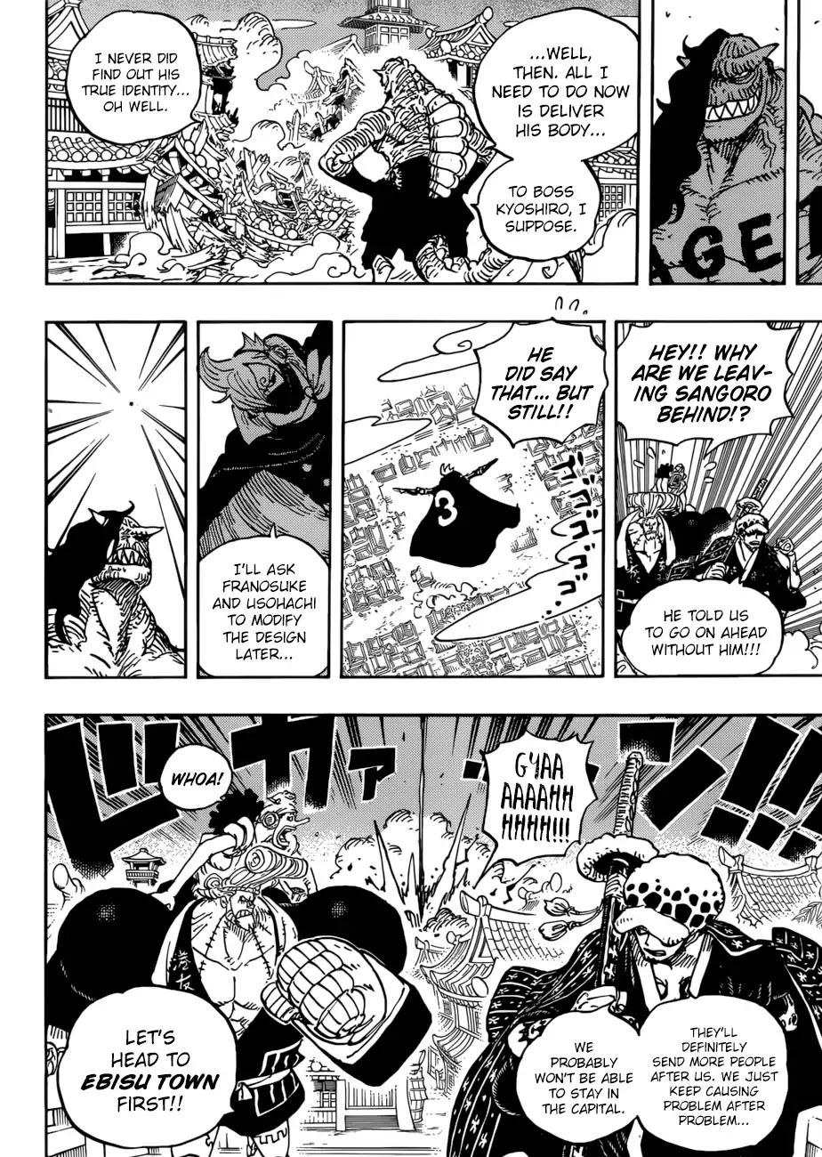 onepiece One Piece Manga