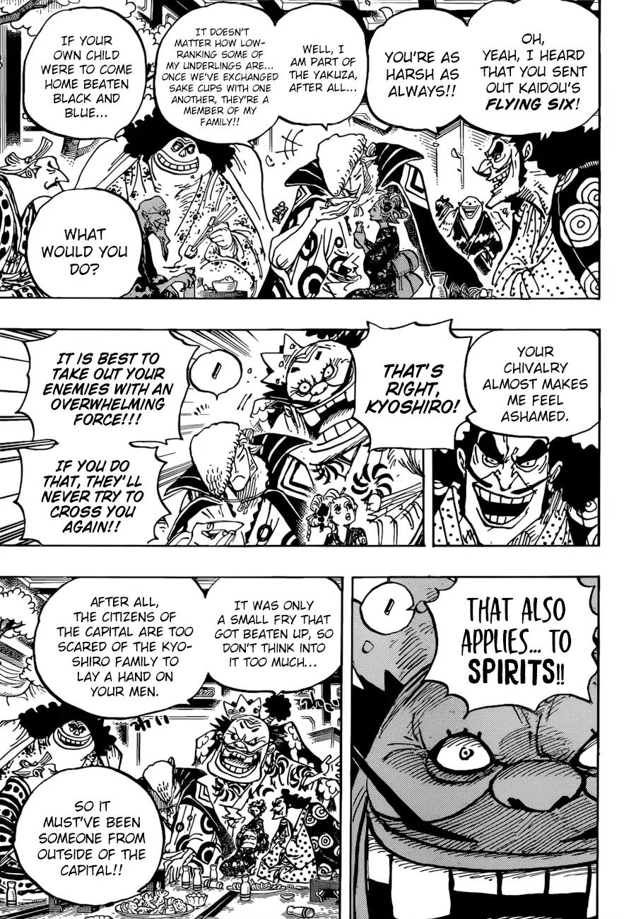 onepiece One Piece Manga