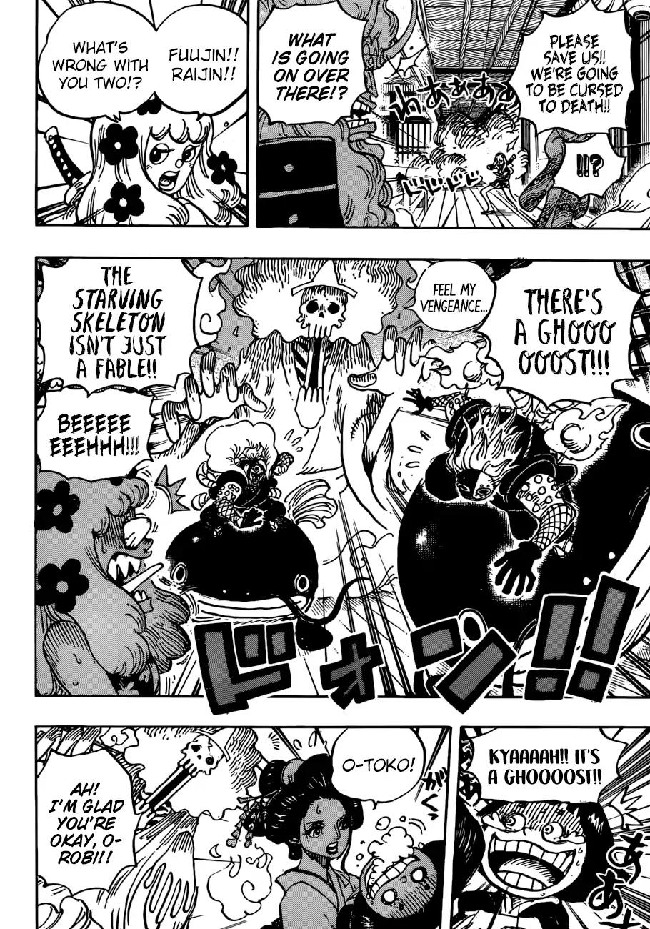 onepiece One Piece Manga