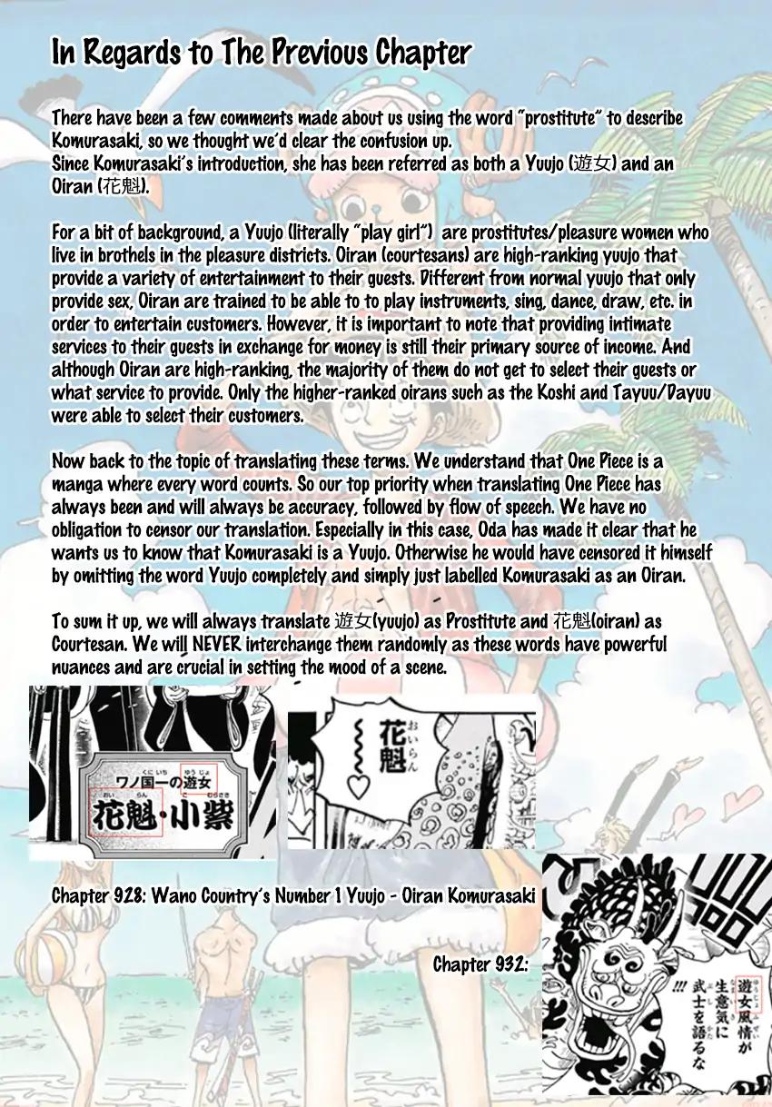 onepiece One Piece Manga