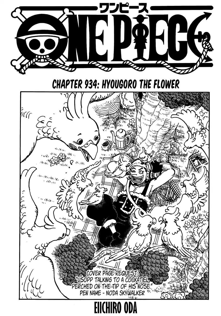 onepiece One Piece Manga