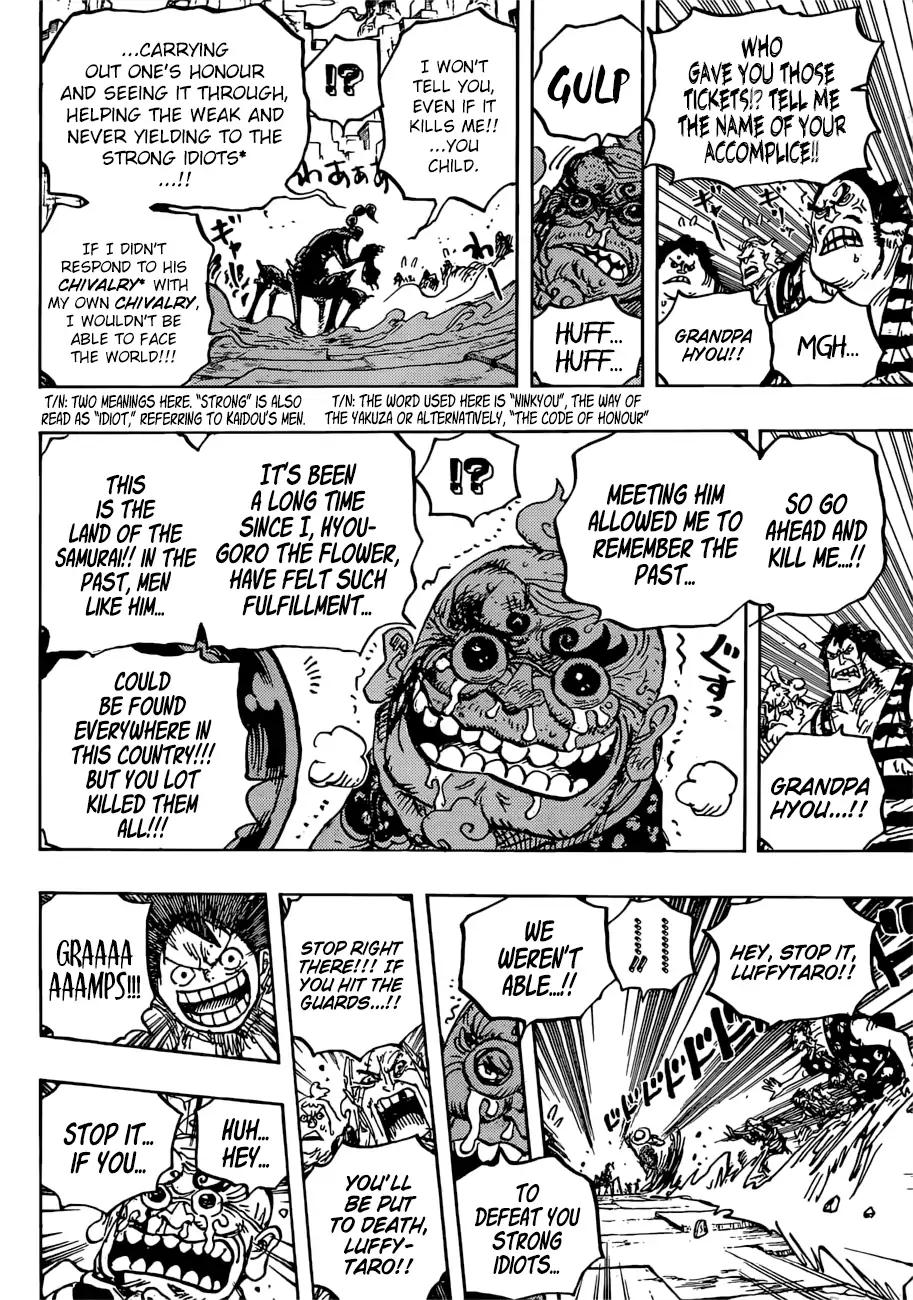 onepiece One Piece Manga