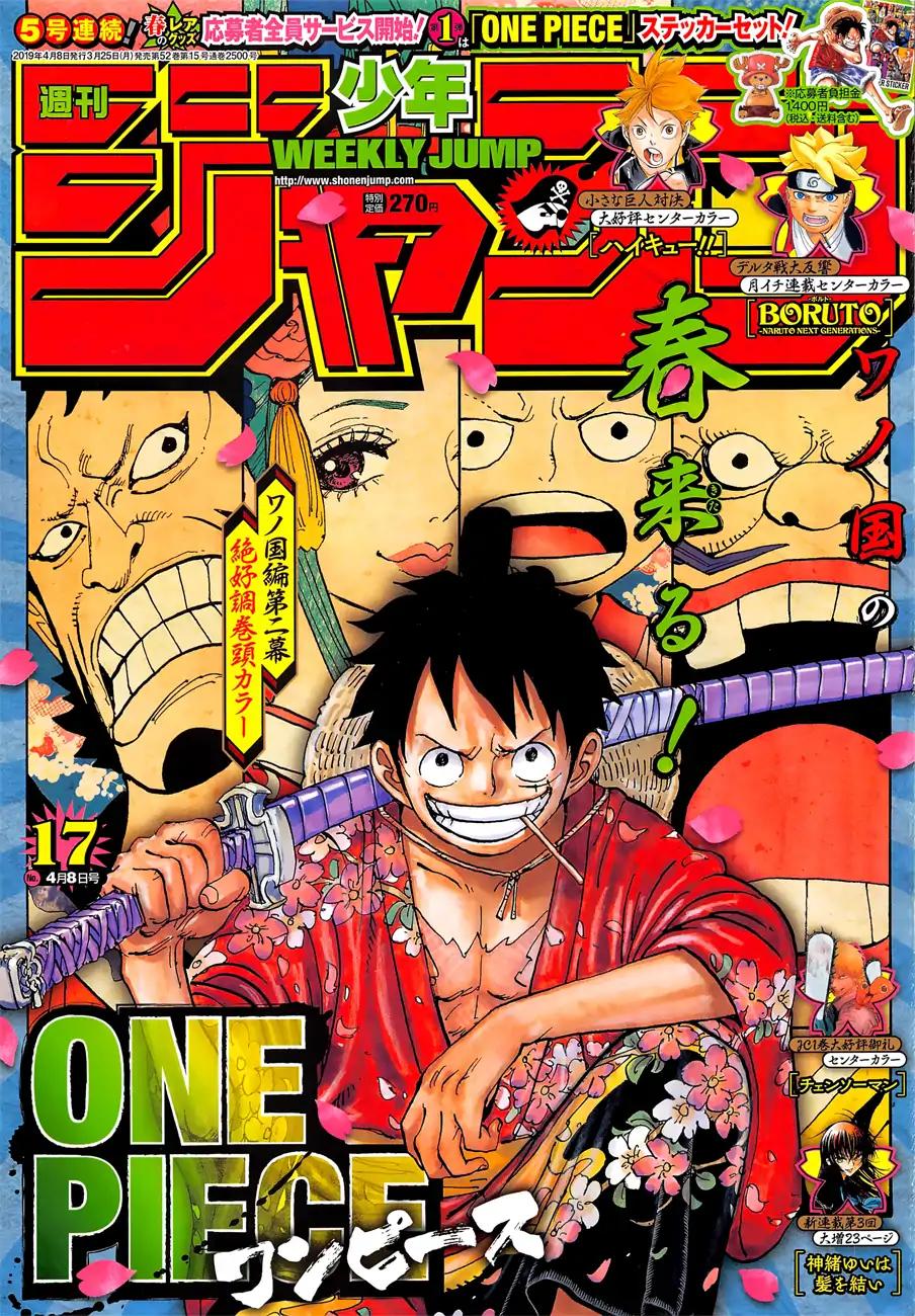 onepiece One Piece Manga