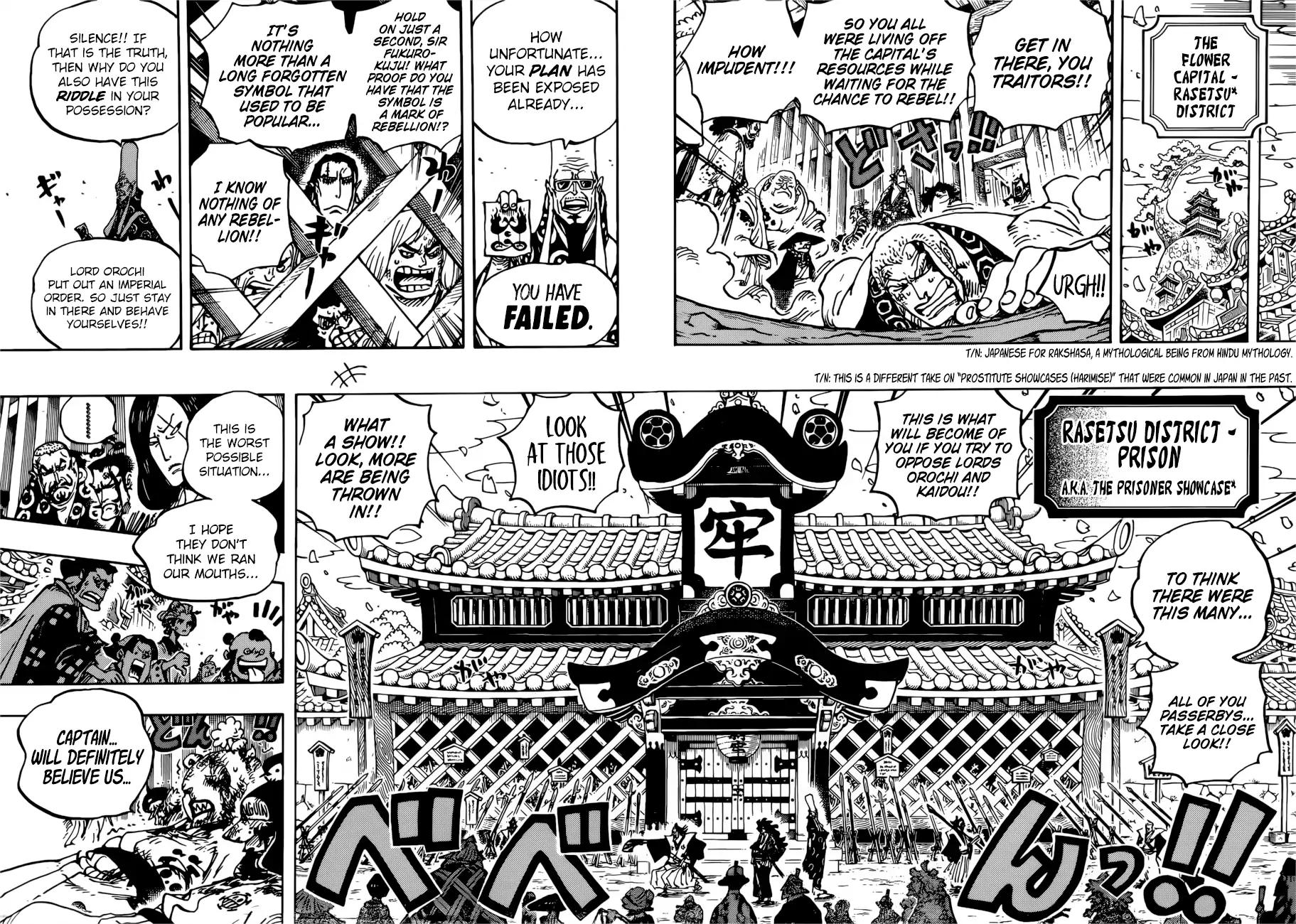 onepiece One Piece Manga