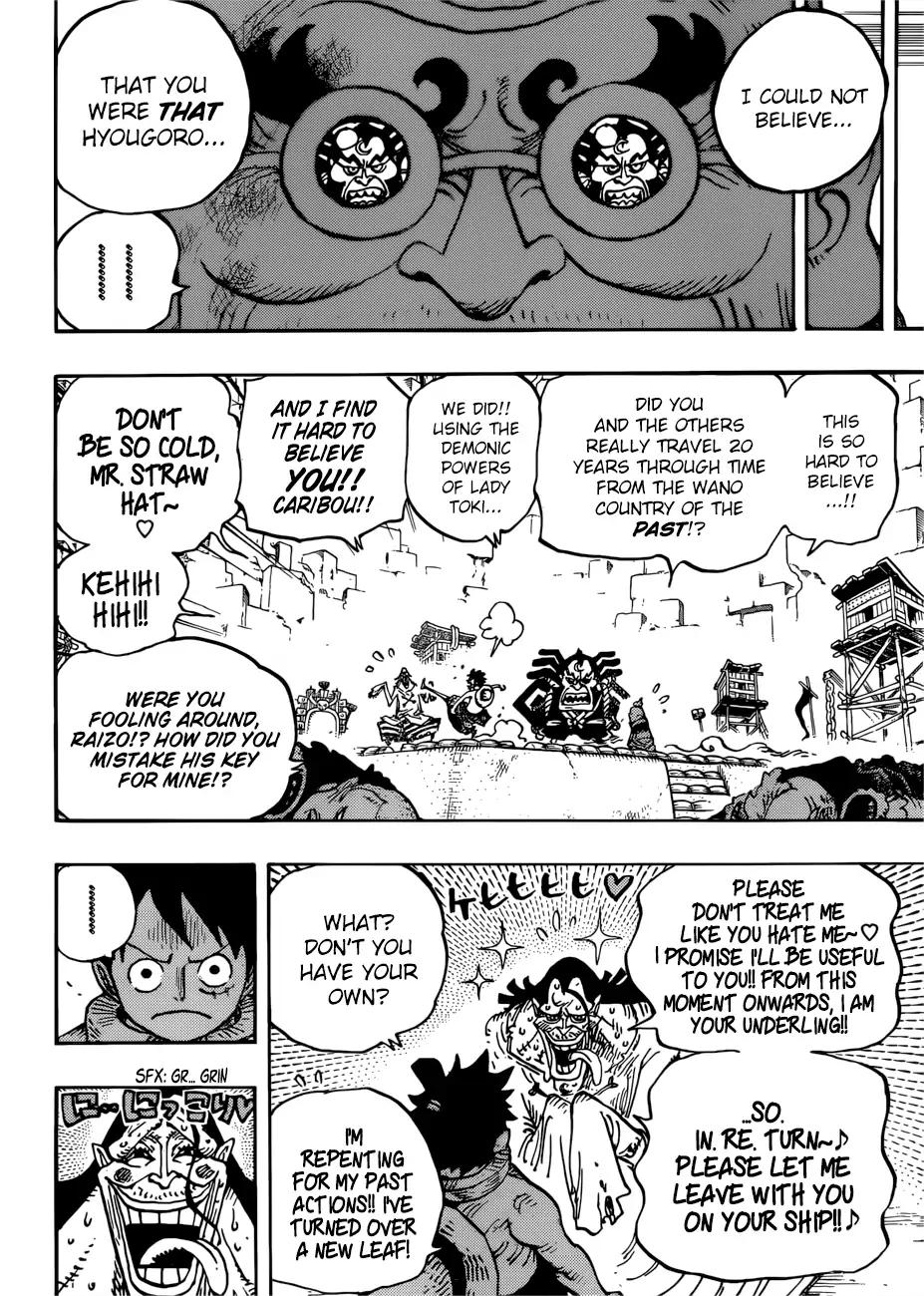 onepiece One Piece Manga