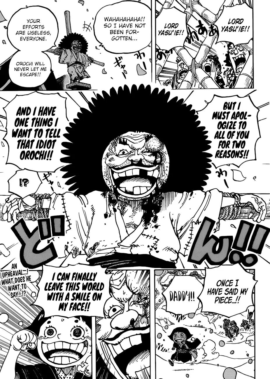 onepiece One Piece Manga