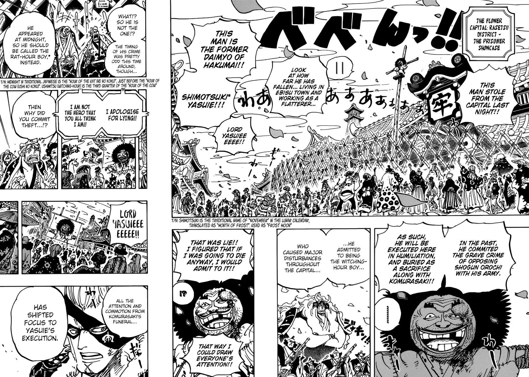 onepiece One Piece Manga