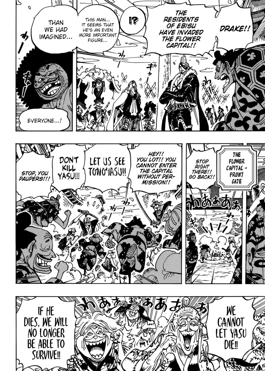 onepiece One Piece Manga