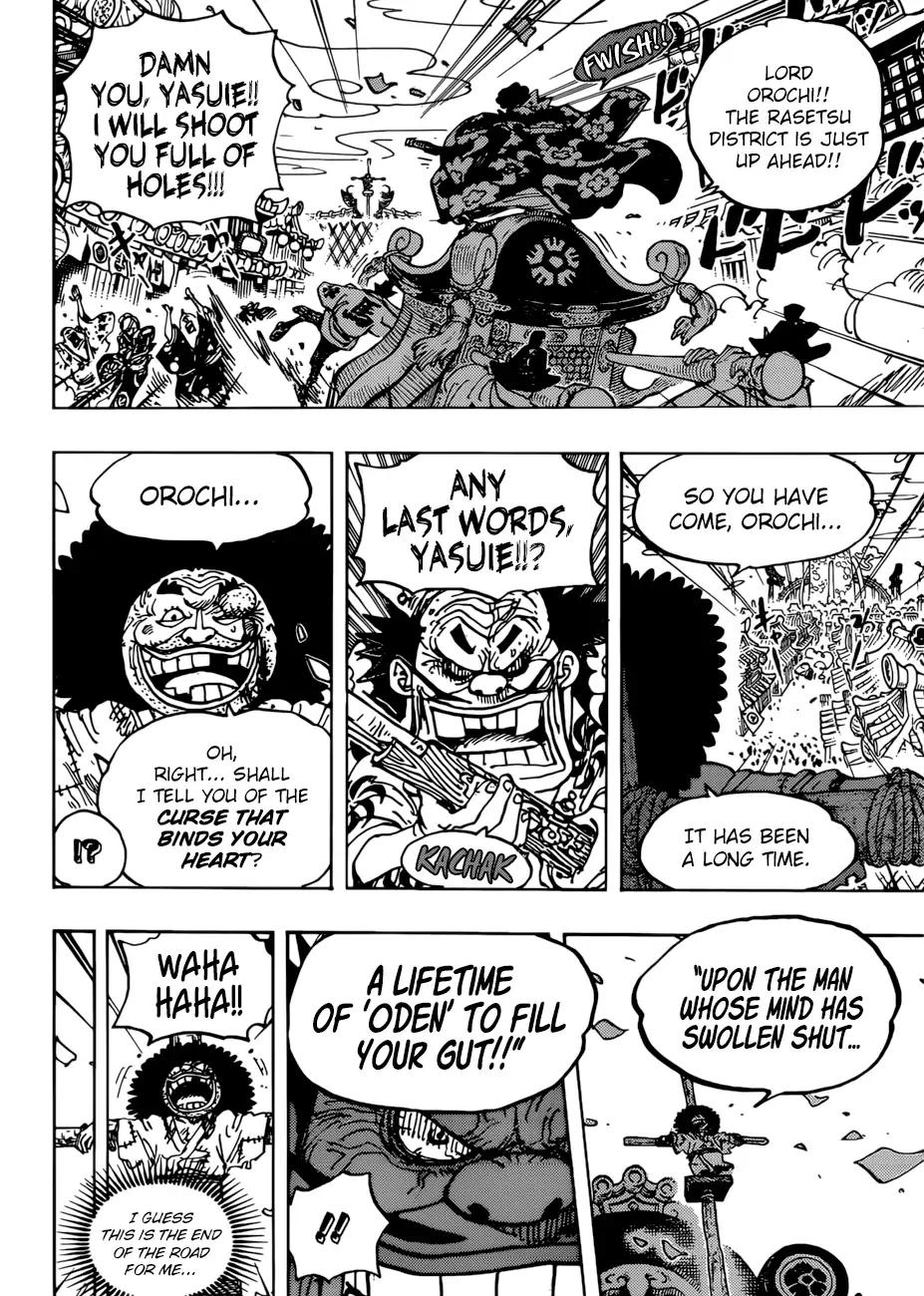 onepiece One Piece Manga