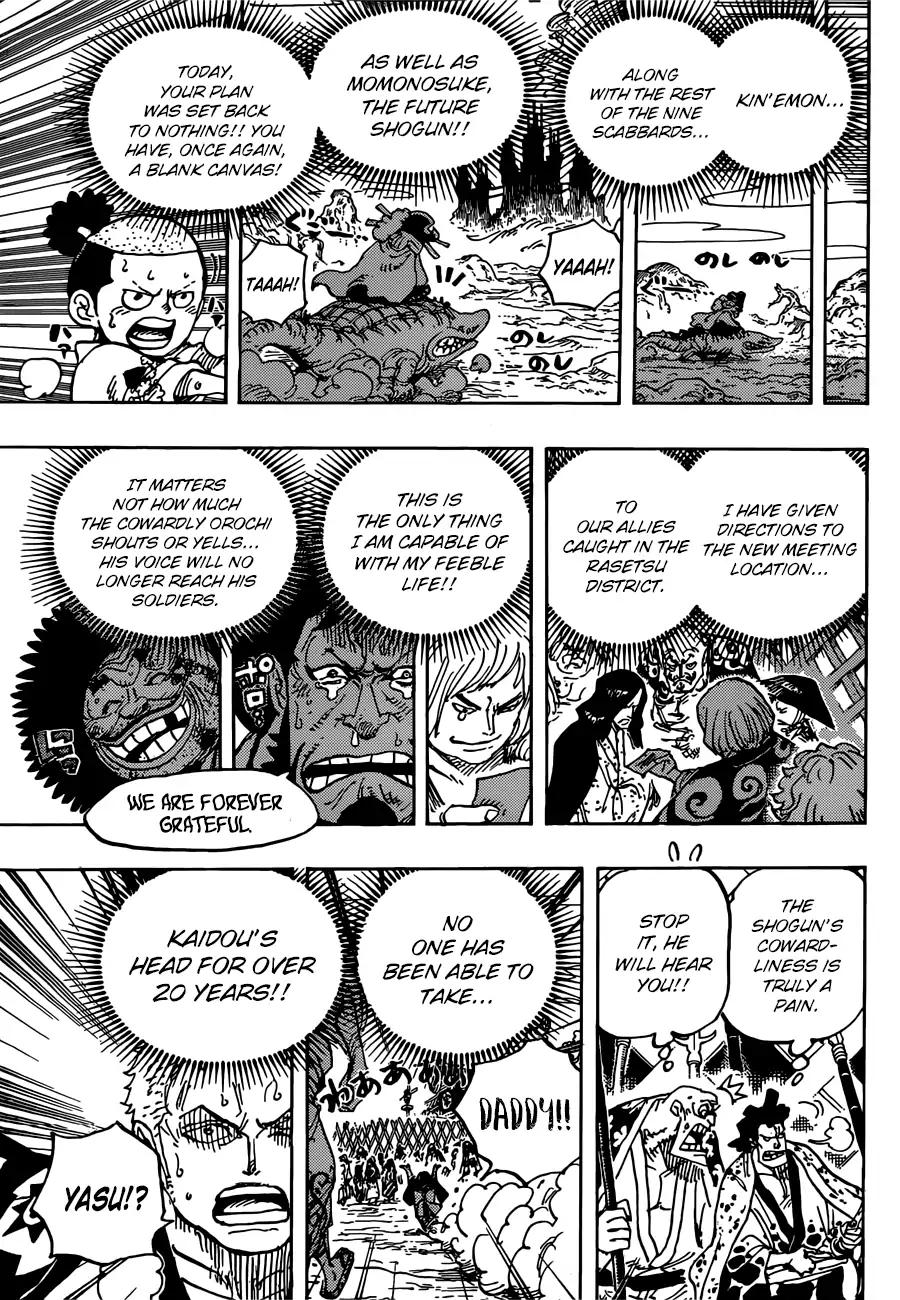 onepiece One Piece Manga