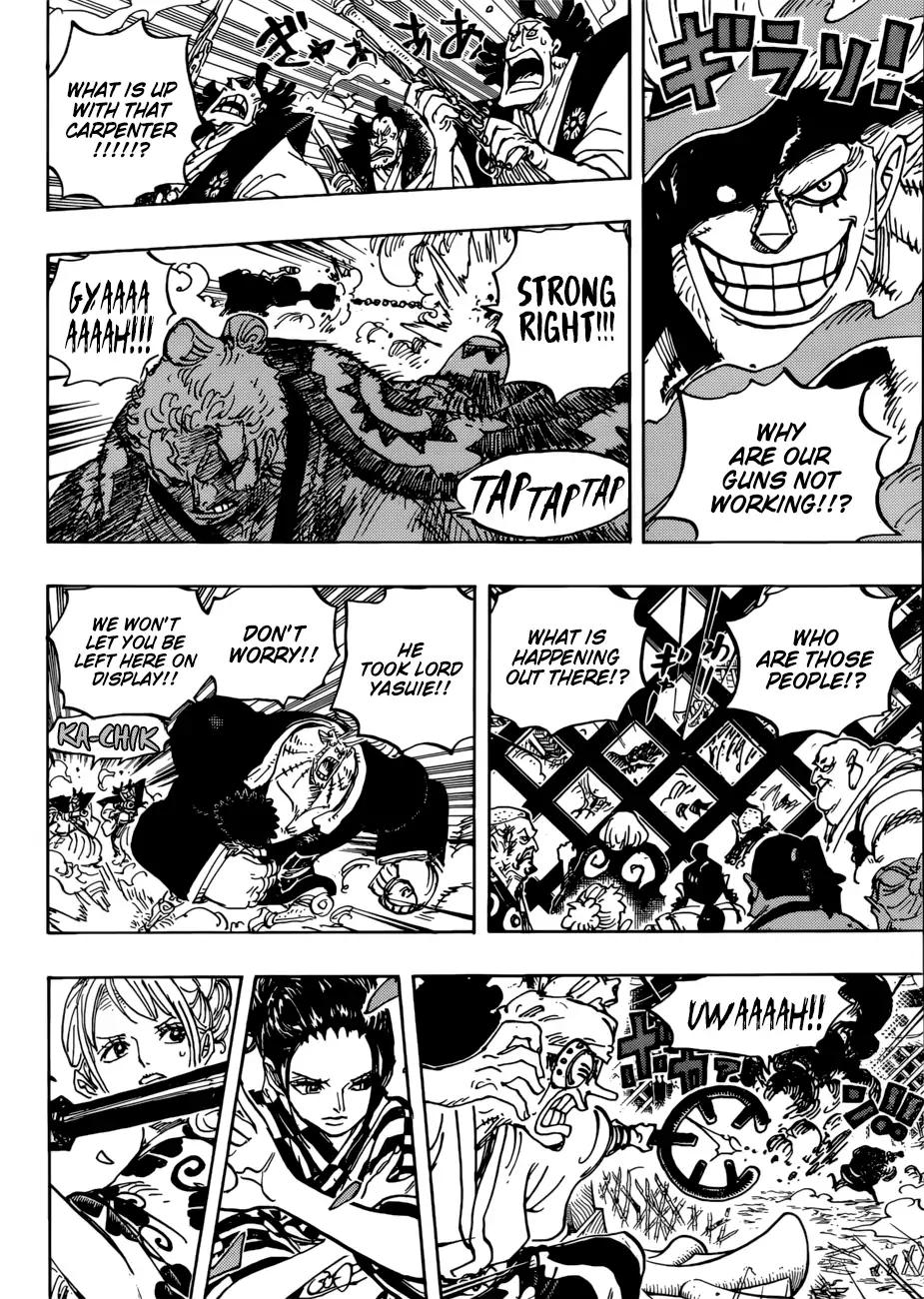 onepiece One Piece Manga