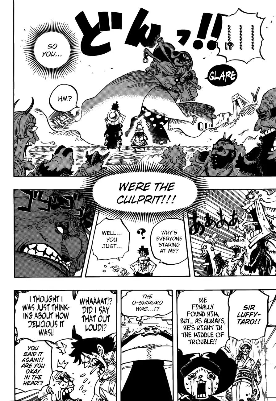 onepiece One Piece Manga