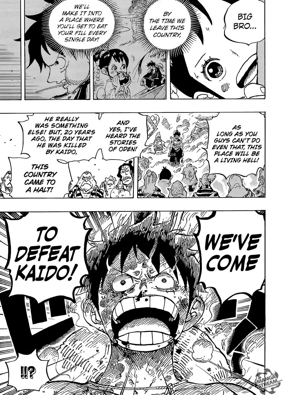 onepiece One Piece Manga