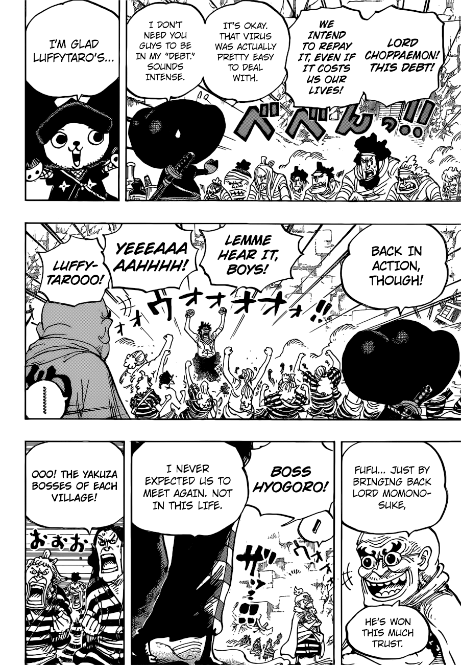 onepiece One Piece Manga