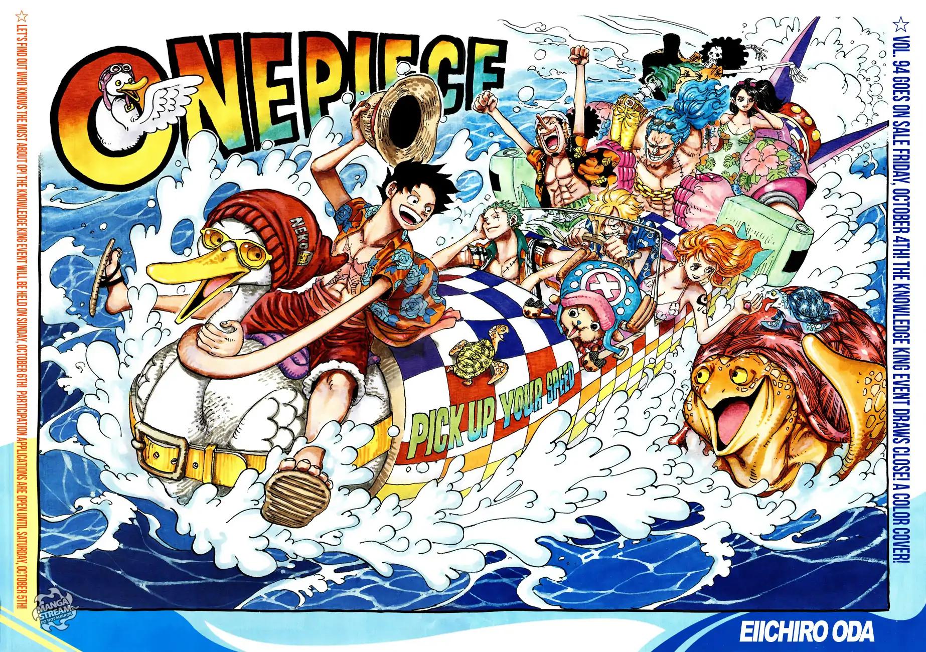 onepiece One Piece Manga