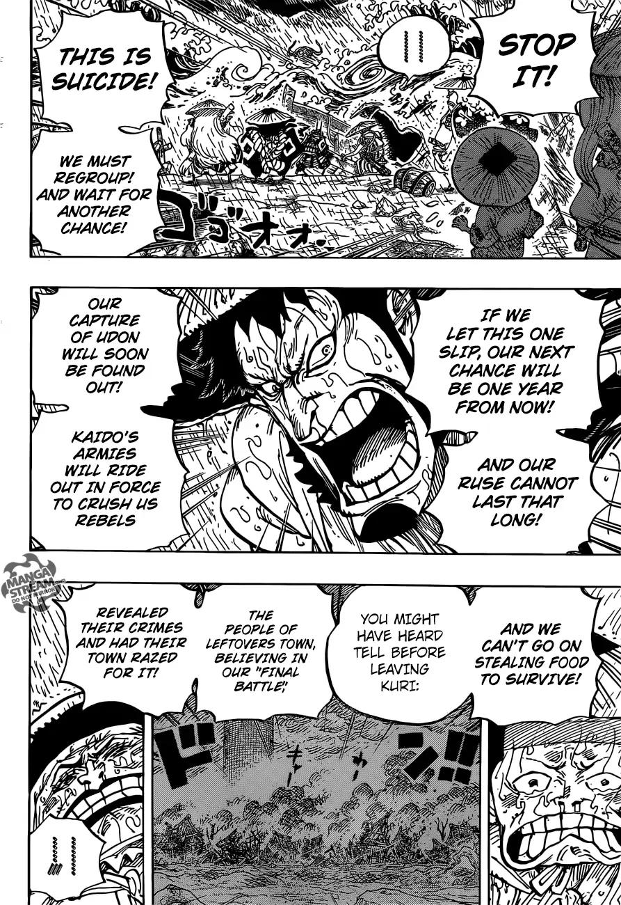 onepiece One Piece Manga