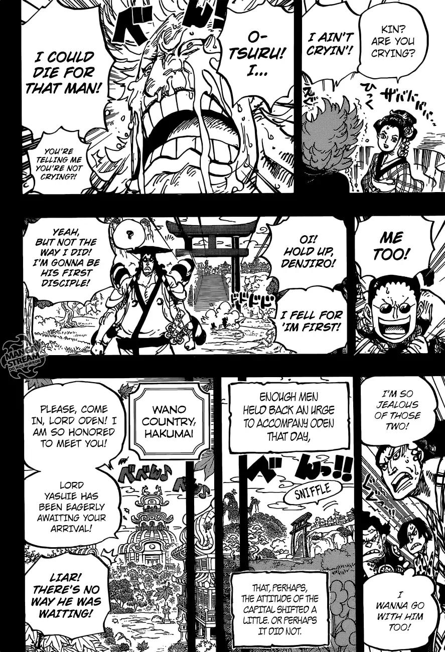 onepiece One Piece Manga