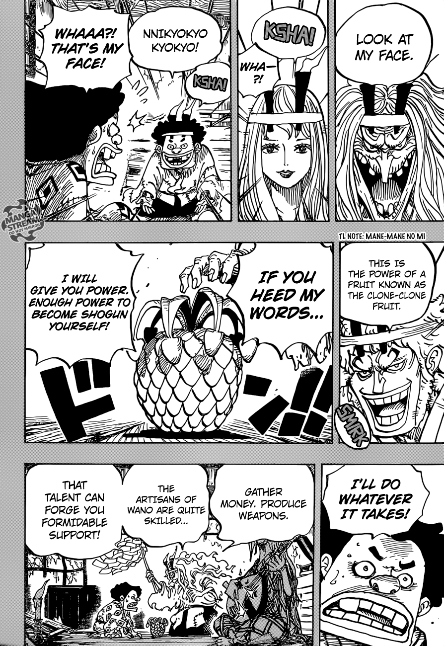 onepiece One Piece Manga