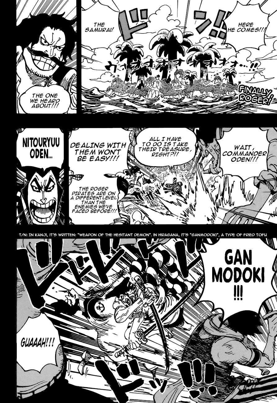 onepiece One Piece Manga