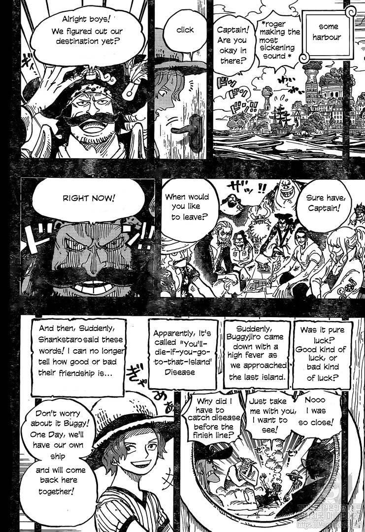 onepiece One Piece Manga