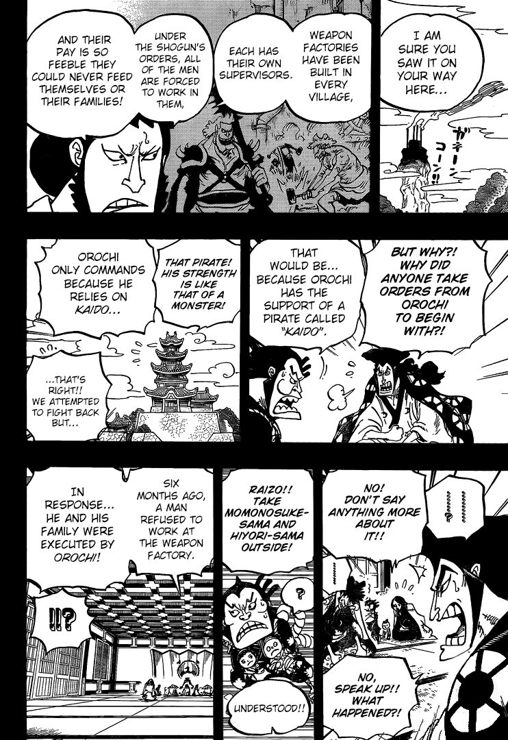 onepiece One Piece Manga