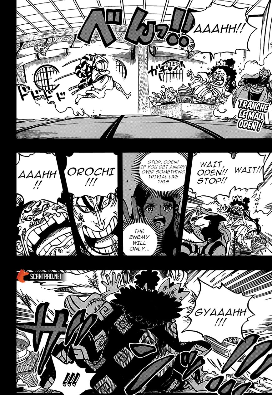onepiece One Piece Manga