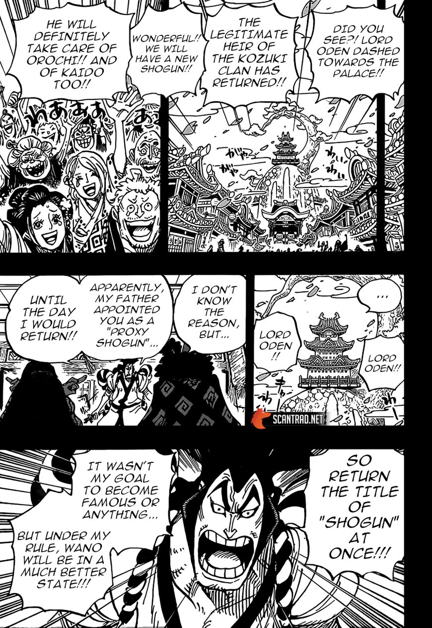 onepiece One Piece Manga