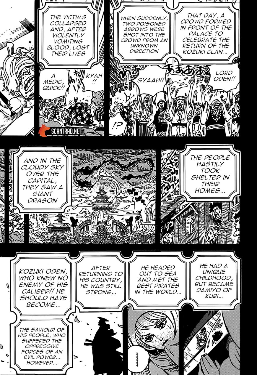 onepiece One Piece Manga