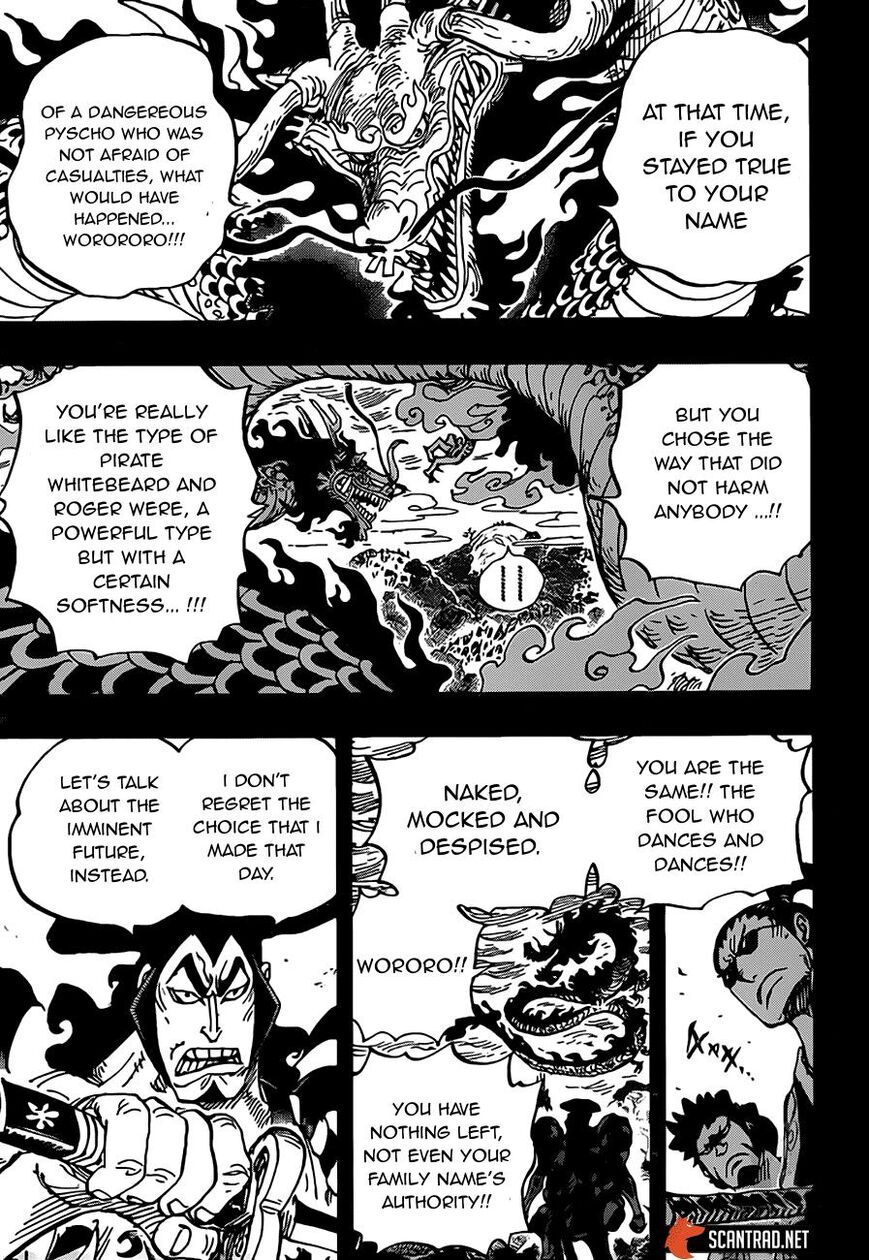 onepiece One Piece Manga