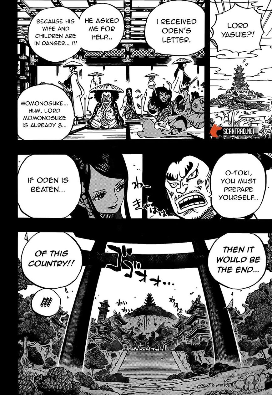 onepiece One Piece Manga