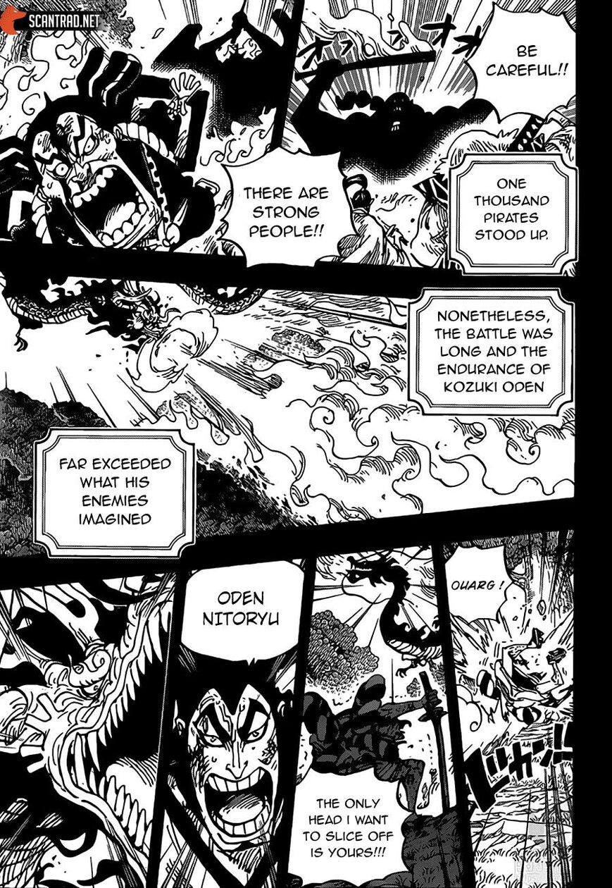 onepiece One Piece Manga