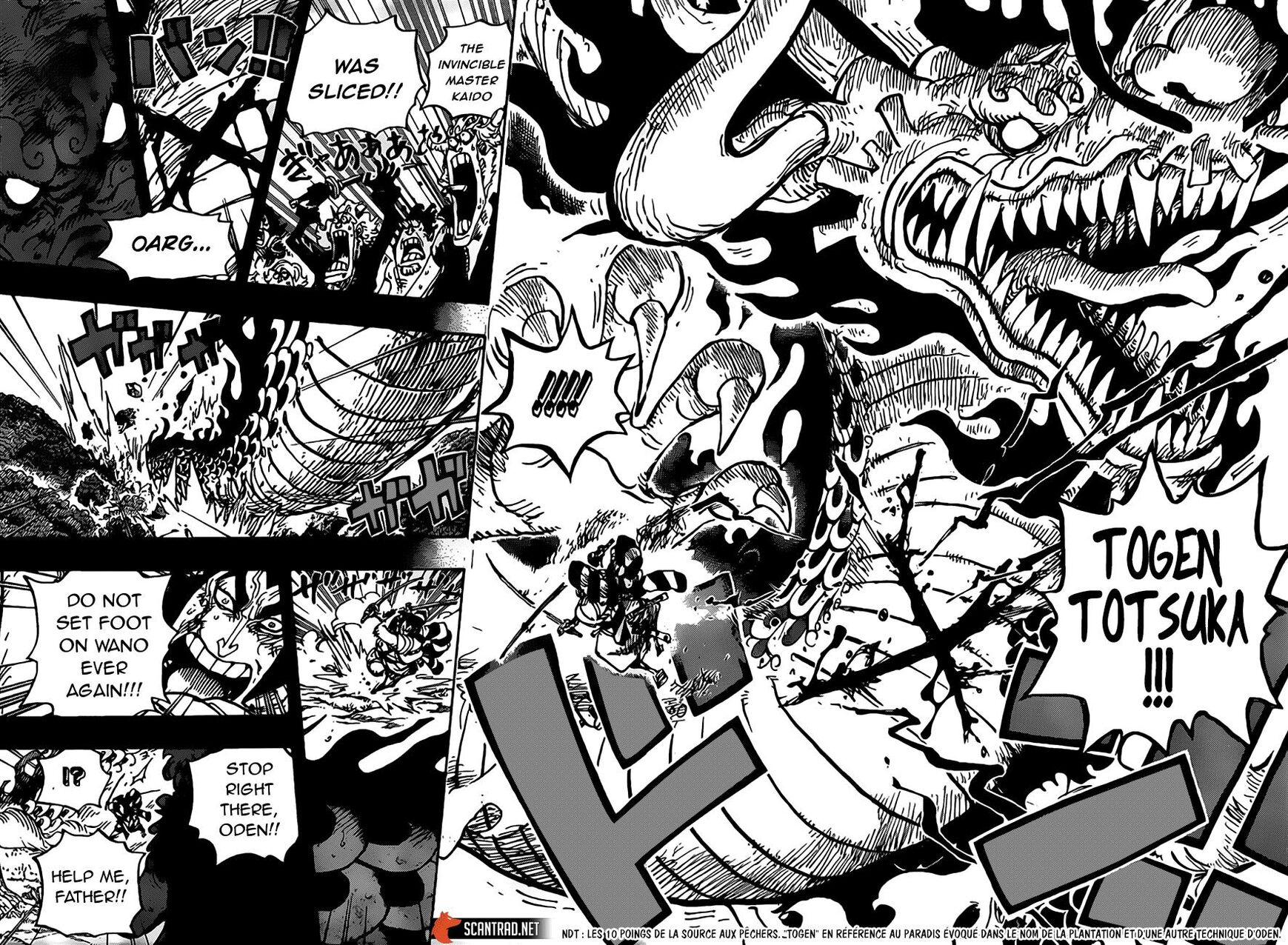 onepiece One Piece Manga