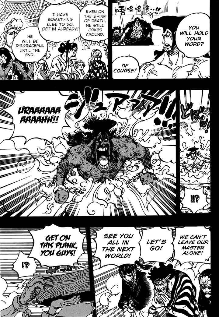 onepiece One Piece Manga