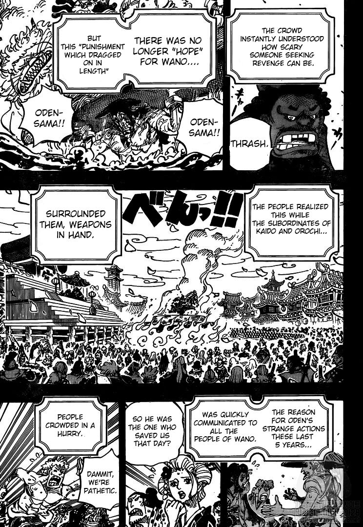 onepiece One Piece Manga