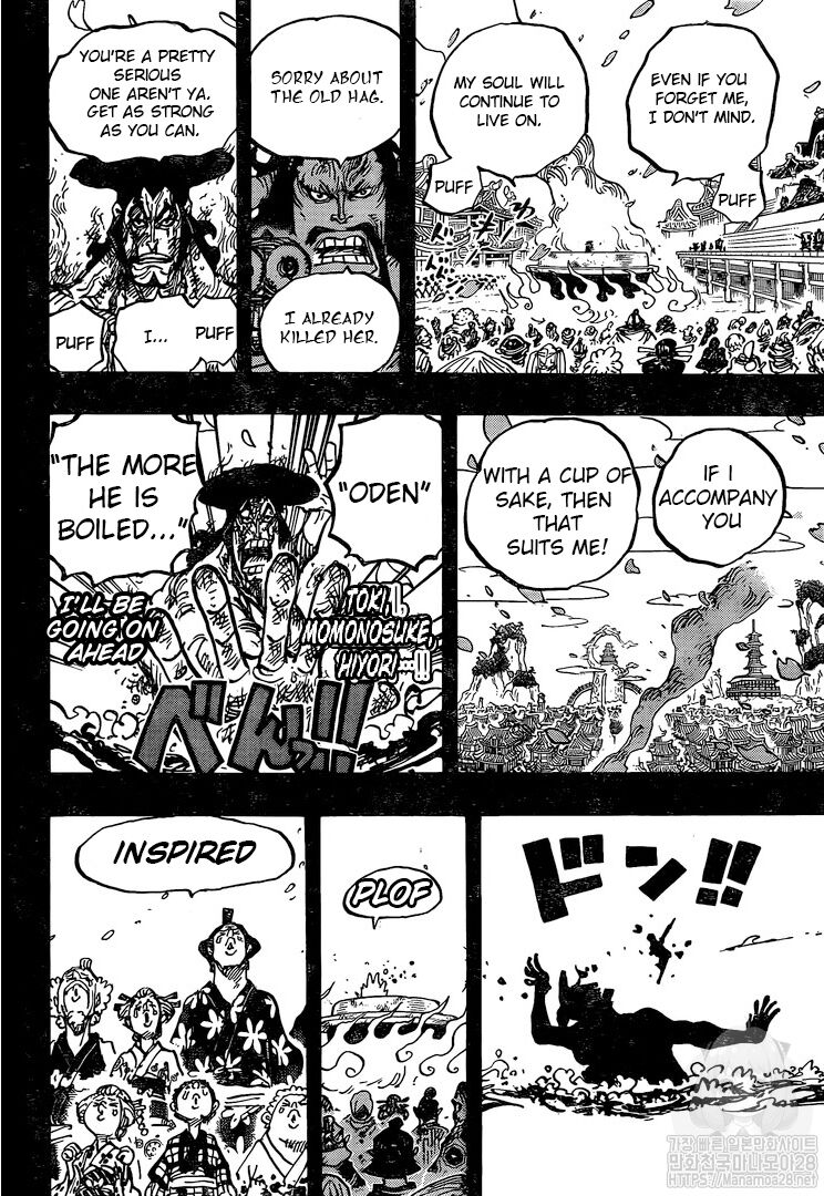 onepiece One Piece Manga