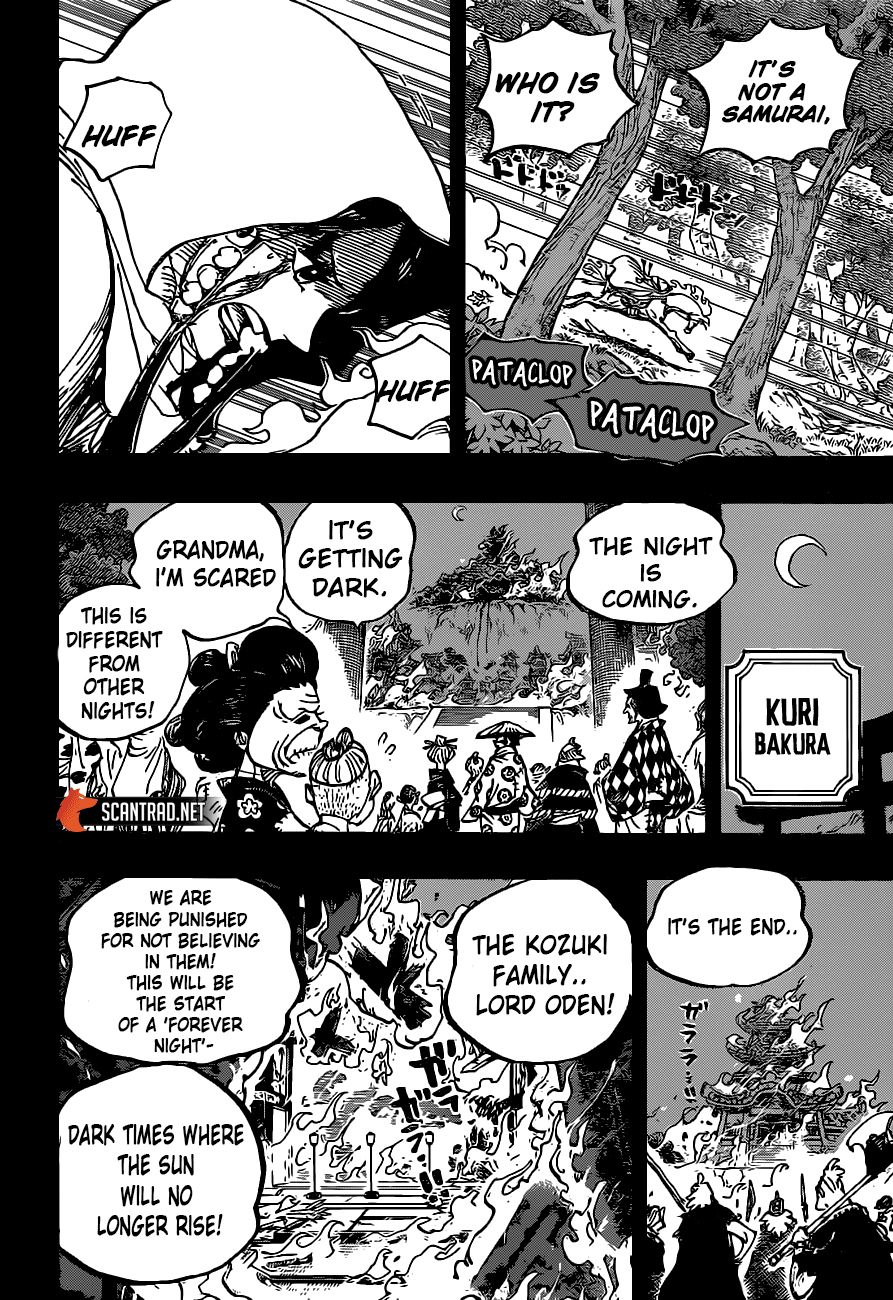 onepiece One Piece Manga