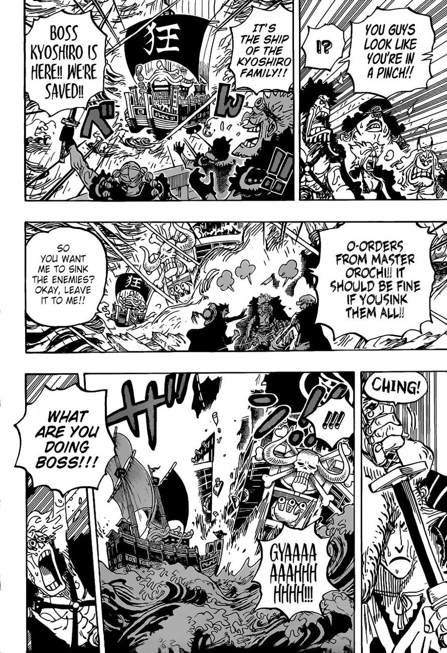 onepiece One Piece Manga