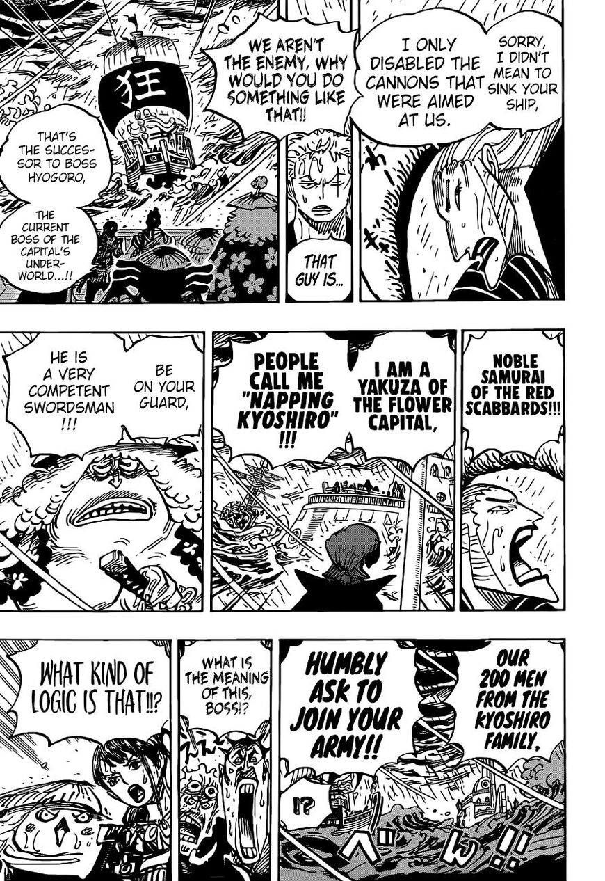 onepiece One Piece Manga