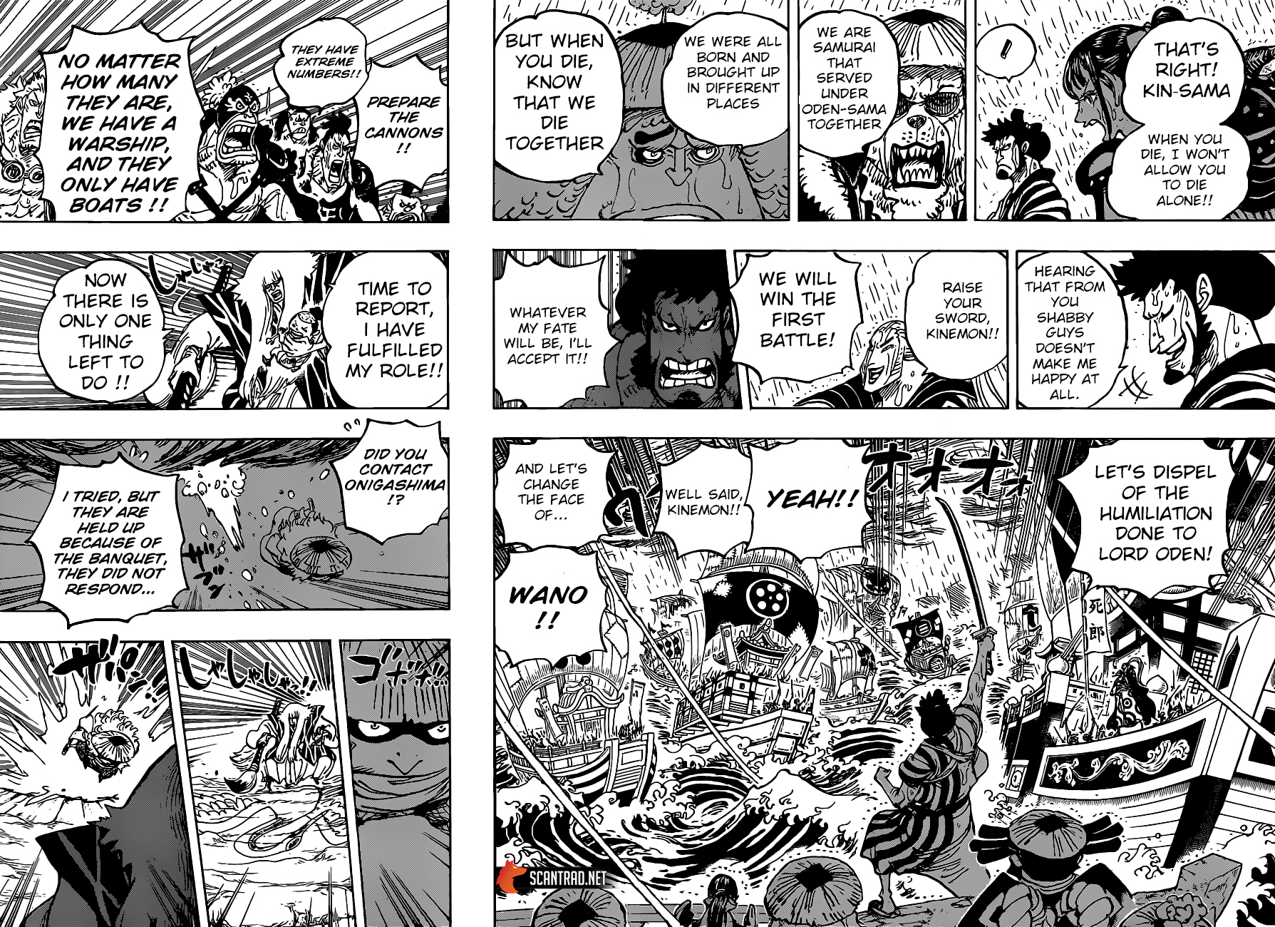 onepiece One Piece Manga