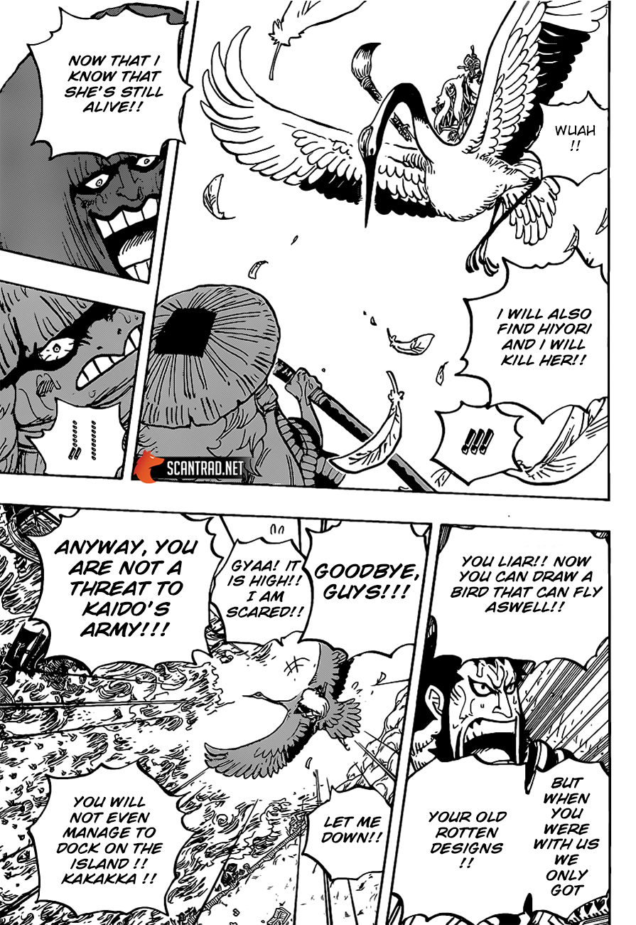 onepiece One Piece Manga