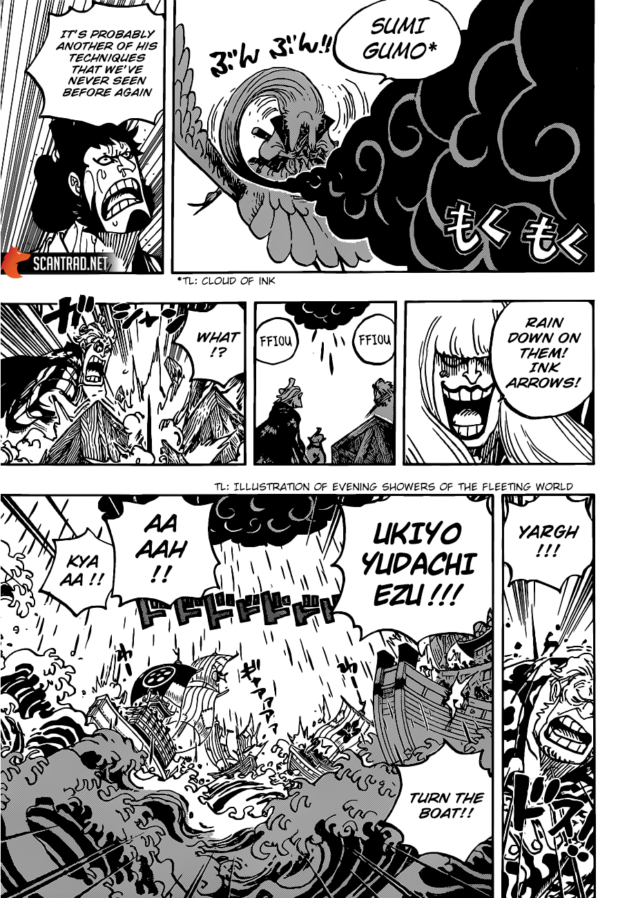 onepiece One Piece Manga