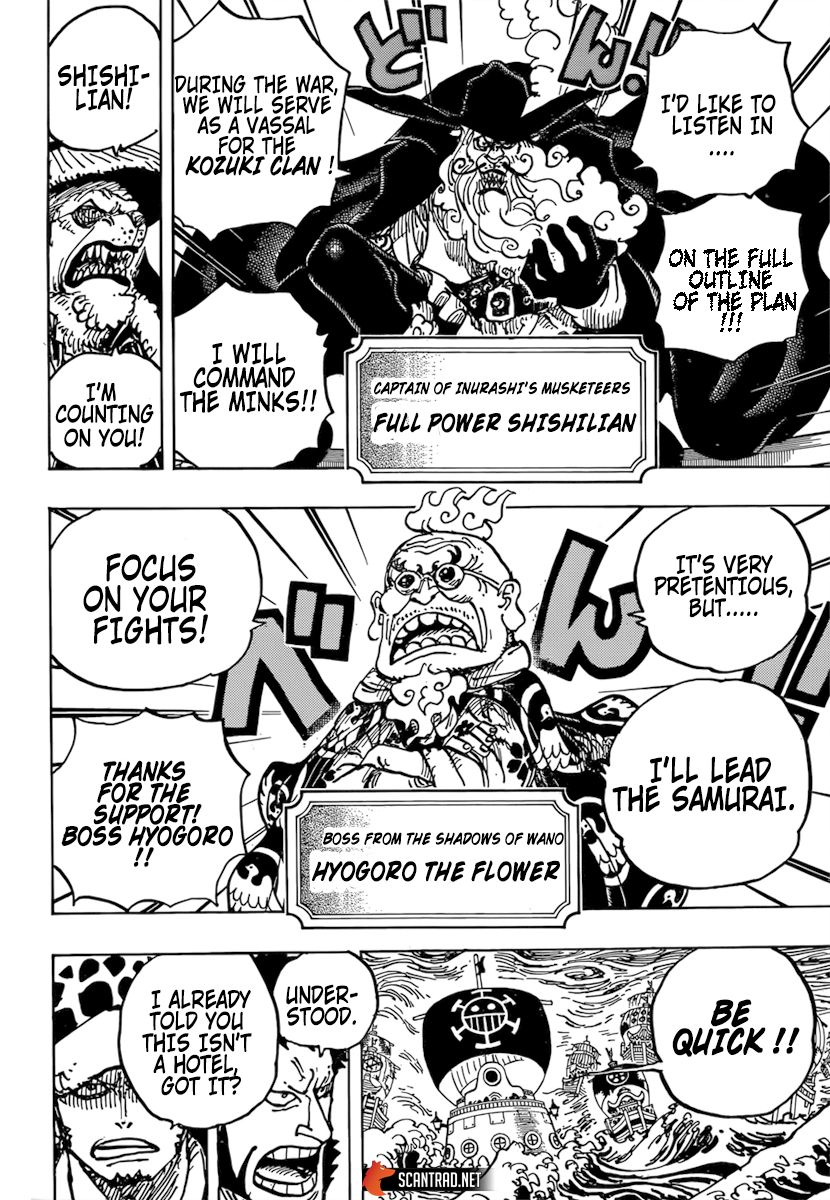 onepiece One Piece Manga